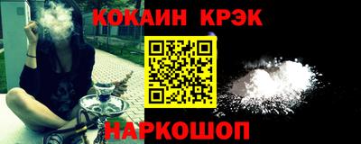 меф Бузулук