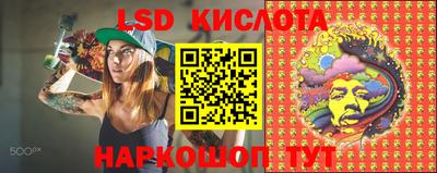 меф Бузулук
