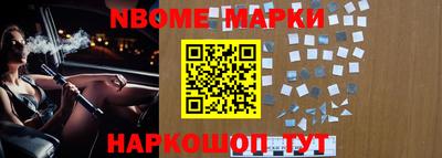 мяу мяу мука Будённовск