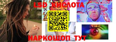 меф Бузулук