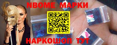 меф Бузулук
