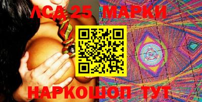 mdma Бугуруслан