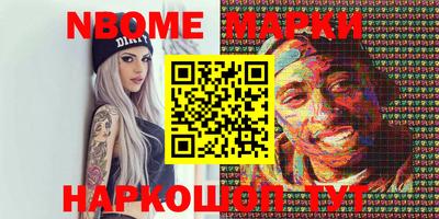mdma Бугуруслан