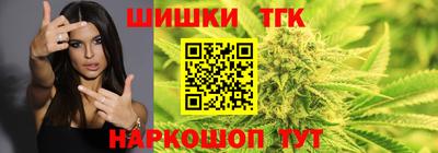 мяу мяу мука Будённовск