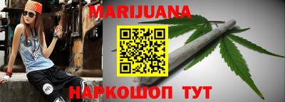 тгк Обь
