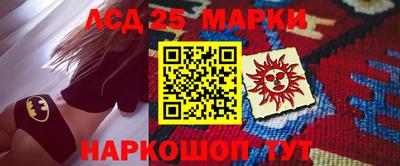 меф Бузулук