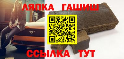 меф Бузулук