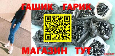 меф Бузулук