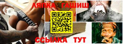 меф Бузулук