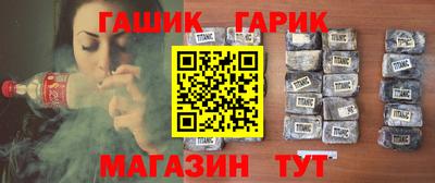 мяу мяу мука Будённовск